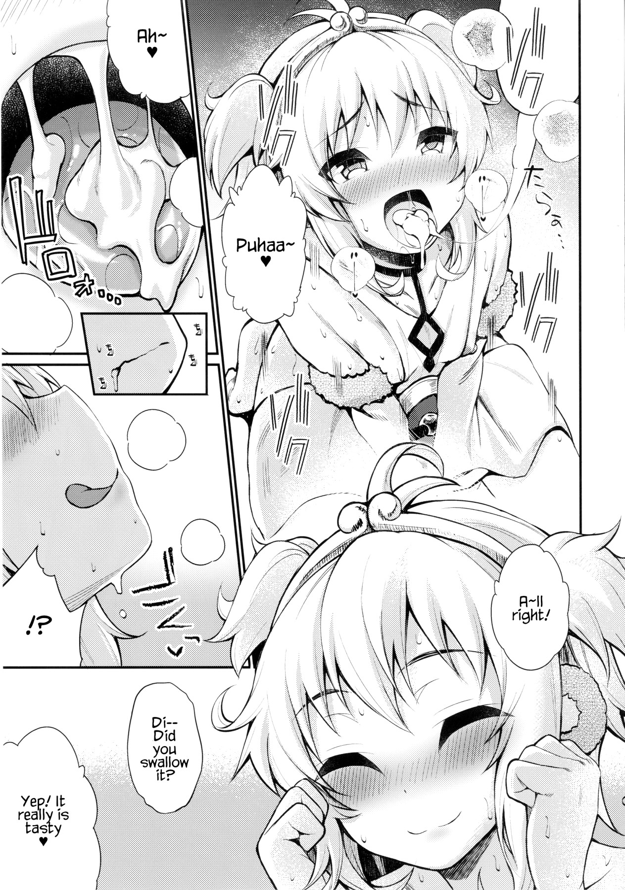 Hentai Manga Comic-After Teaching a Monkey About Masturbation They Don't Want To Stop?-Read-13